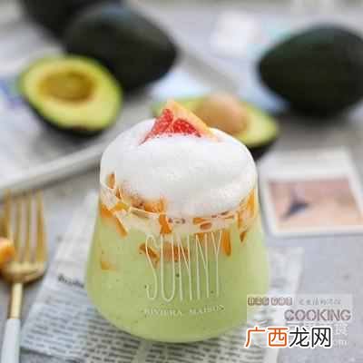 牛油果奶昔怎么做?