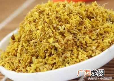 桂花酒怎么炮制？桂花酒的制作方法过程