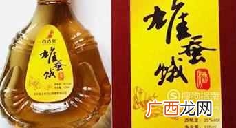雄蚕蛾泡酒方法