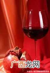 石榴酒的做法 教你自酿石榴酒