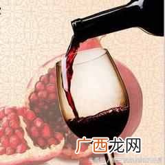 石榴酒的做法 教你自酿石榴酒