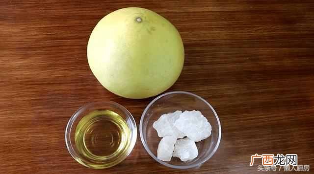 柚子茶的做法?喜欢喝柚子茶不用买,手把手教你熬蜂蜜柚子茶