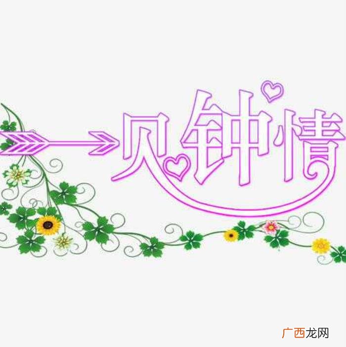 追女孩技巧步骤，追心仪女生的四个步骤