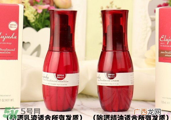 milbon玫丽盼护发精油怎么样_不同颜色区别