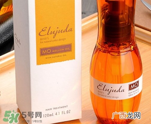 milbon玫丽盼护发精油怎么样_不同颜色区别