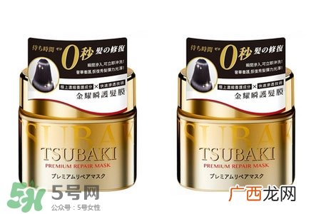 tsubaki金色护发膜怎么样_丝蓓绮金色护发膜好用吗