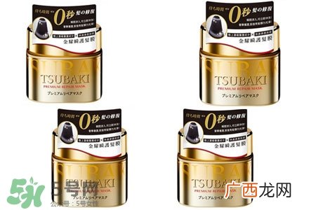 tsubaki金色护发膜怎么样_丝蓓绮金色护发膜好用吗