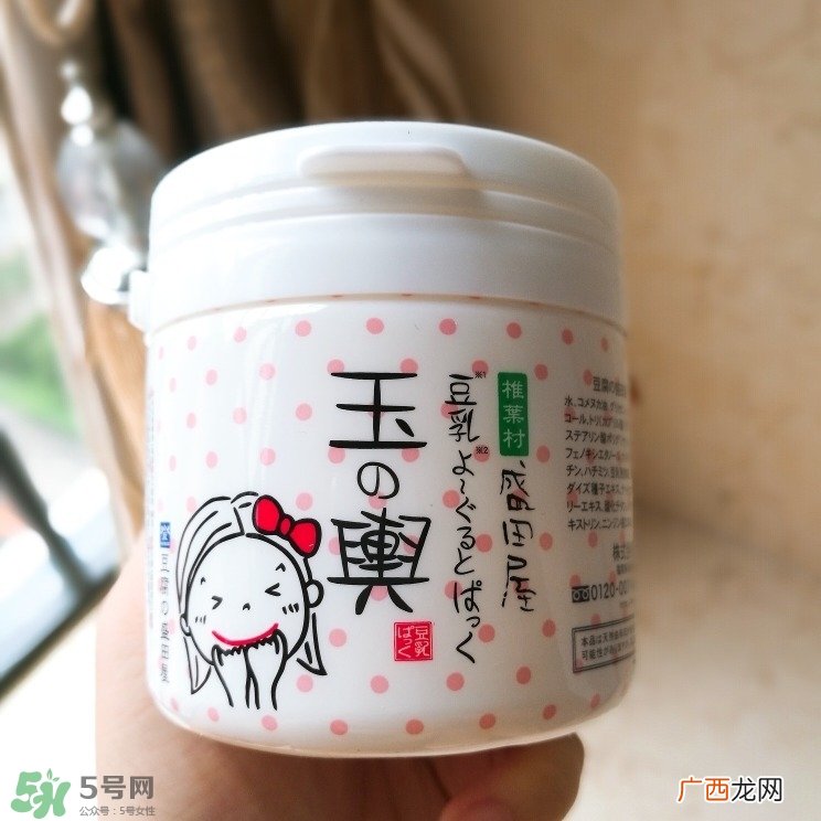 豆乳面膜真假怎么看？豆乳面膜真假鉴定