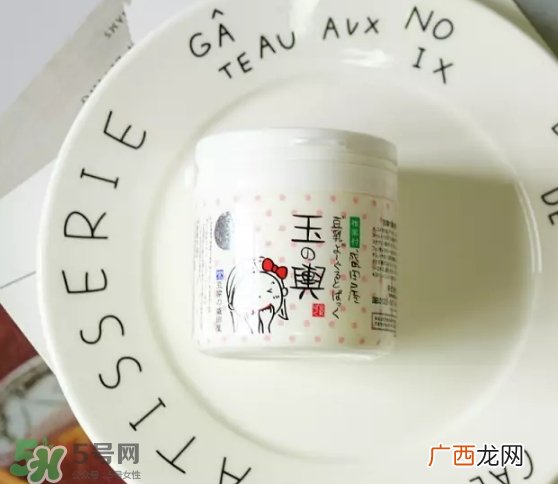 豆乳面膜真假怎么看？豆乳面膜真假鉴定