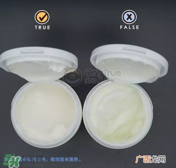 豆乳面膜真假怎么看？豆乳面膜真假鉴定
