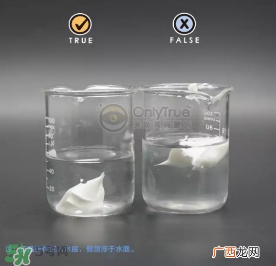 豆乳面膜真假怎么看？豆乳面膜真假鉴定