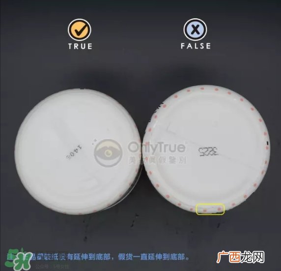 豆乳面膜真假怎么看？豆乳面膜真假鉴定
