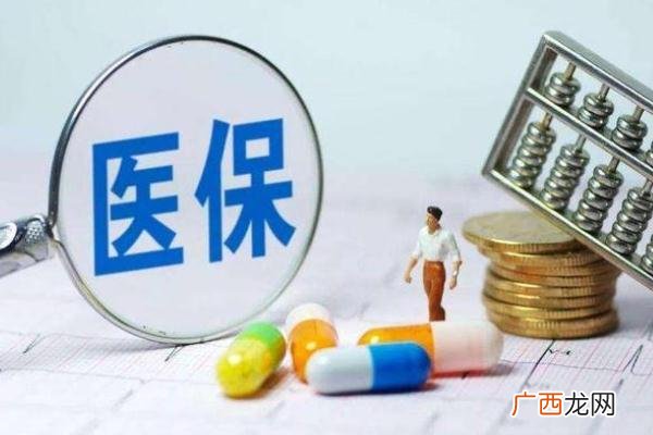 辅助生殖入医保试管婴儿费用可报销试管婴儿费用大概要多少钱