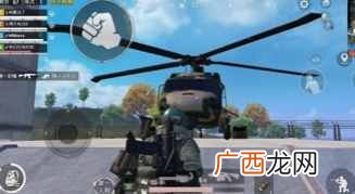 和平精英武装直升机刷新位置 和平精英火力对决2.0直升机地点