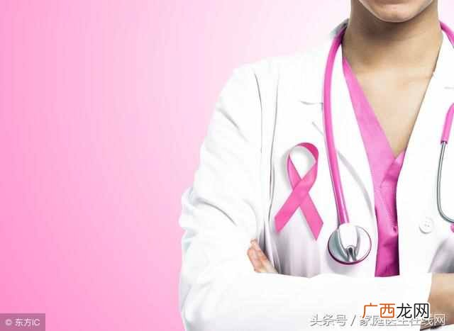 为什么越来越多的女性得乳腺癌，是那些原因引起的？