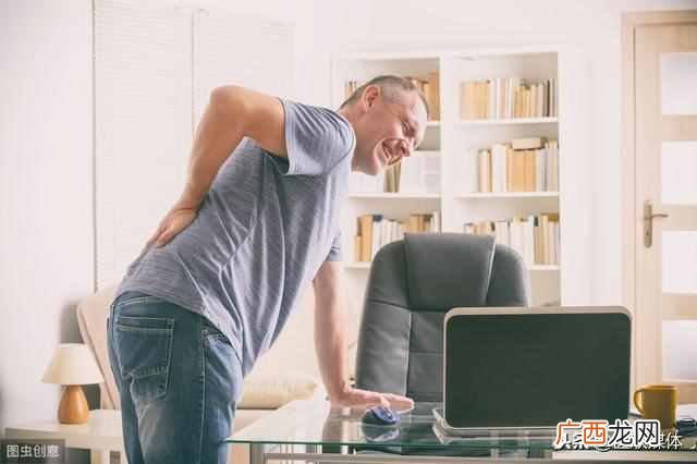 腰椎很疼是怎么回事？腰椎痛，是什么病引起的？