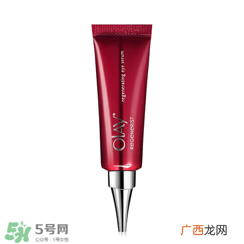 玉兰油眼霜哪个系列好 玉兰油眼霜哪款好