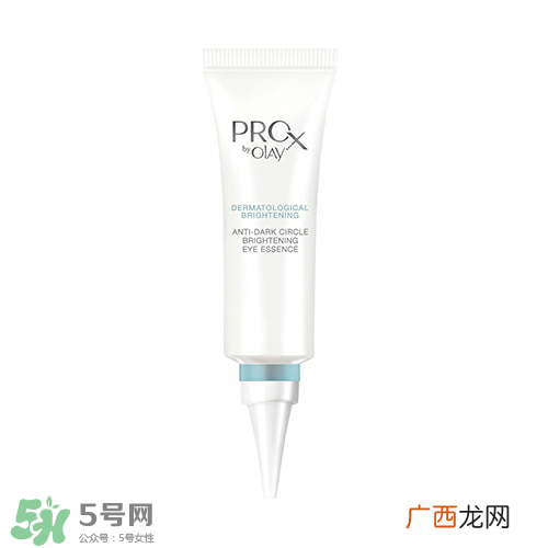 玉兰油眼霜哪个系列好 玉兰油眼霜哪款好