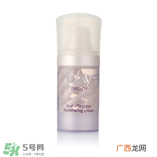 玉兰油眼霜哪个系列好 玉兰油眼霜哪款好