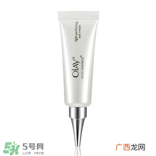 玉兰油眼霜哪个系列好 玉兰油眼霜哪款好