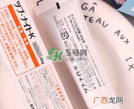 tsubu night pack真假 tsubu night pack脂肪粒眼霜效果