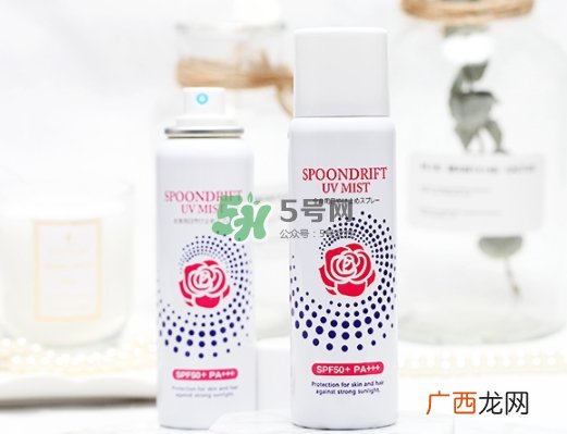 spoondrift玫瑰防晒喷雾怎么样？spoondrift玫瑰喷雾价格