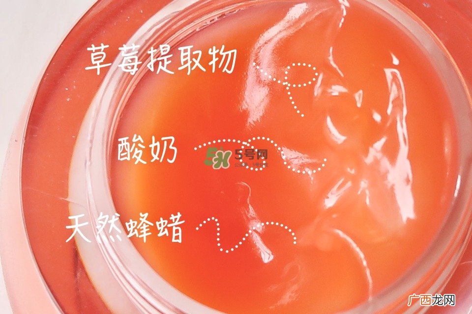土家硒泥坊唇膜好用吗 拒绝唇纹干燥的秘籍