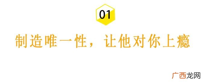分手后怎么挽回男生，挽回男人最正确的方式