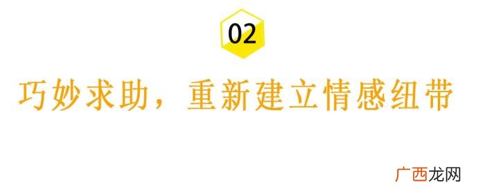 分手后怎么挽回男生，挽回男人最正确的方式