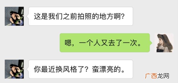 男人心灰意冷了还能挽回吗，3个策略助你顺利挽回他