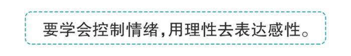 男人心灰意冷了还能挽回吗，3个策略助你顺利挽回他