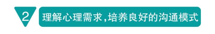 男人心灰意冷了还能挽回吗，3个策略助你顺利挽回他