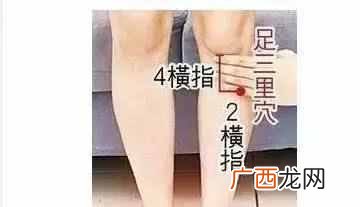 不小心吃太饱了怎么办?消食常用的10个方法