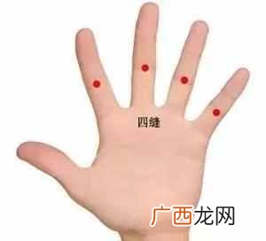 不小心吃太饱了怎么办?消食常用的10个方法