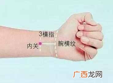 不小心吃太饱了怎么办?消食常用的10个方法