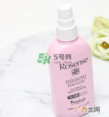 rosense玫瑰水怎么样？rosense洛神诗玫瑰水好用吗