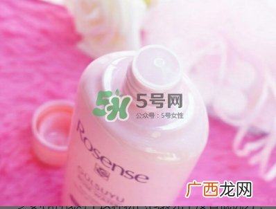 rosense玫瑰水多少钱？rosense洛神诗玫瑰水统一售价