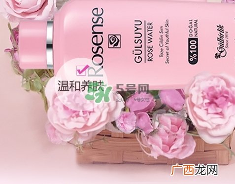 rosense玫瑰水多少钱？rosense洛神诗玫瑰水统一售价