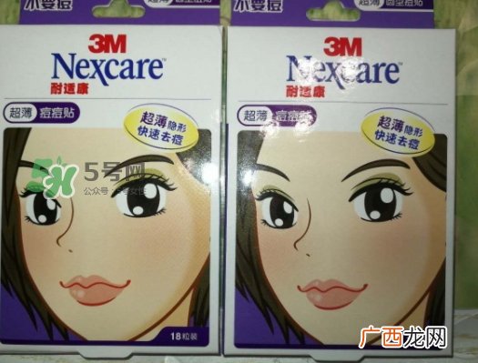3m痘痘贴怎么用？3m痘痘贴贴多久？
