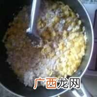泡燕麦片的方法？泡牛奶两相宜的什锦燕麦片的做法步骤