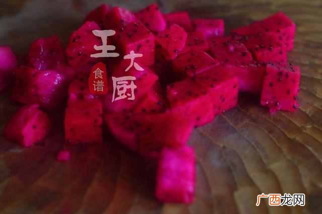 怎样自制美味的火龙果酸奶？？火龙果酸奶你真的会做吗