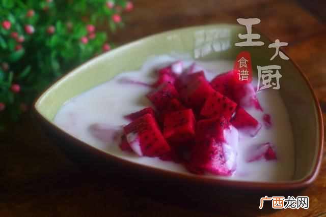 怎样自制美味的火龙果酸奶？？火龙果酸奶你真的会做吗