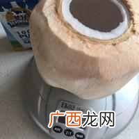 纯正的椰子奶做法？原汁椰奶冻的做法步骤