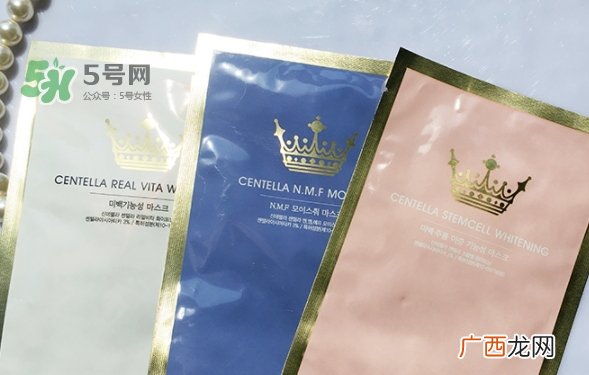 新帝瑞娜cinderella皇冠面膜多少钱_颜色区别