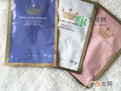 新帝瑞娜cinderella皇冠面膜多少钱_颜色区别