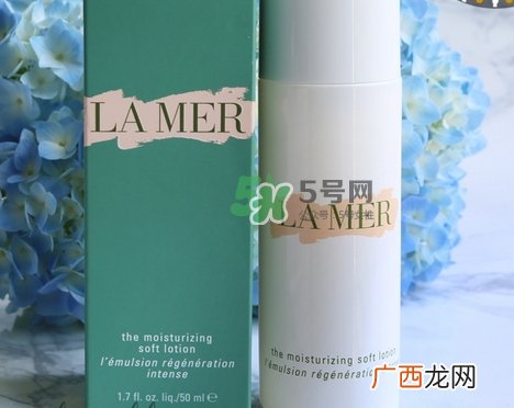 海蓝之谜精华乳液怎么用_海蓝之谜精华乳液使用方法