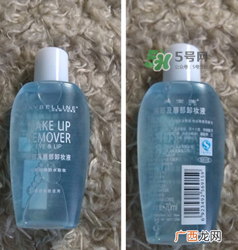 美宝莲眼唇卸妆液可以卸脸吗 美宝莲眼唇卸妆液怎么样
