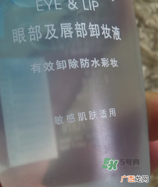 美宝莲眼唇卸妆液可以卸脸吗 美宝莲眼唇卸妆液怎么样