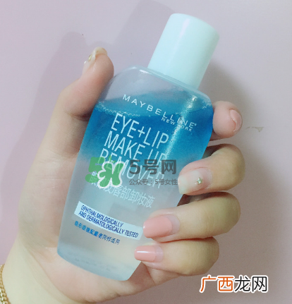 美宝莲眼唇卸妆液可以卸脸吗 美宝莲眼唇卸妆液怎么样