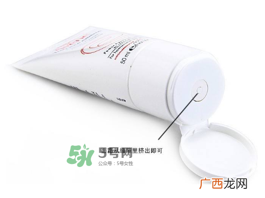 雅漾舒缓特护面霜好不好用 雅漾舒缓特护面霜使用感受